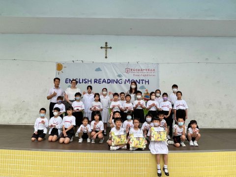 小學英文部眼明手快 - Speed cup competition - 14