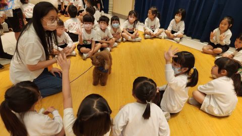 幼稚園K2主題學習活動 - 1