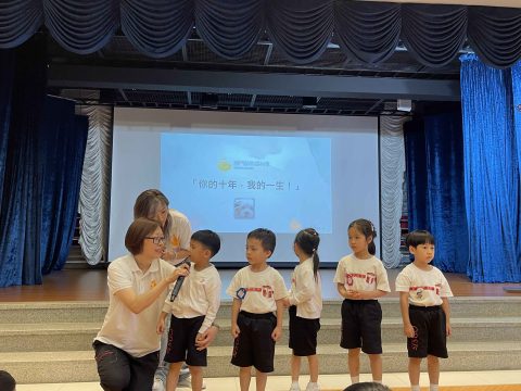 幼稚園K2主題學習活動 - 4