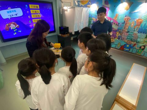 廉署「誠實守信」活動（小學部） - 3