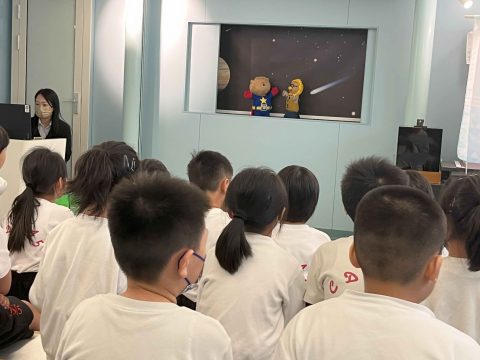 廉署「誠實守信」活動（小學部） - 11