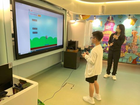 廉署「誠實守信」活動（小學部） - 12