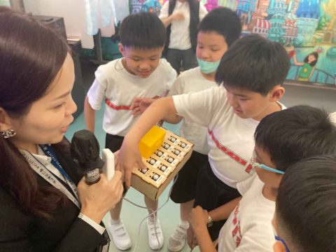 廉署「誠實守信」活動（小學部） - 14