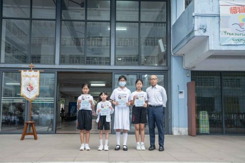 聖若瑟五校與聖德蘭學校交換生計劃（小學中文部） - 1