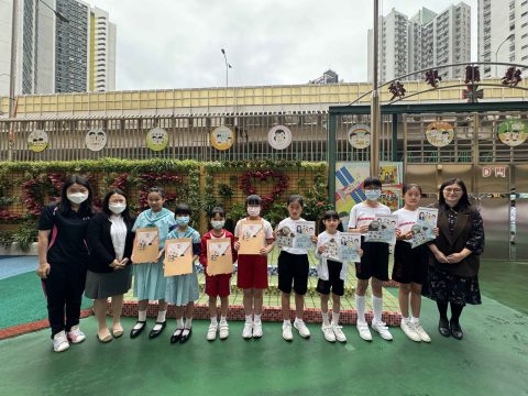 聖若瑟五校與聖德蘭學校交換生計劃（小學中文部） - 2