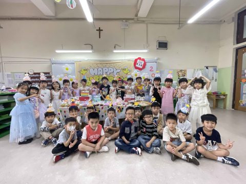 幼稚園生日會 - 1