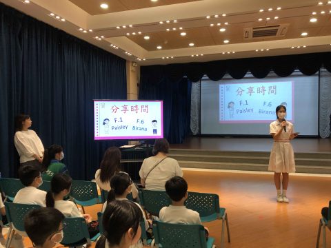 與中學生有個約會（中學部） - 1