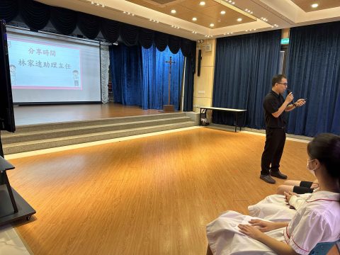 與中學生有個約會（中學部） - 7