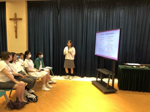 與中學生有個約會（中學部） - 10