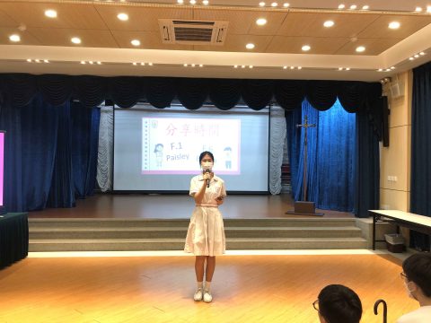 與中學生有個約會（中學部） - 11