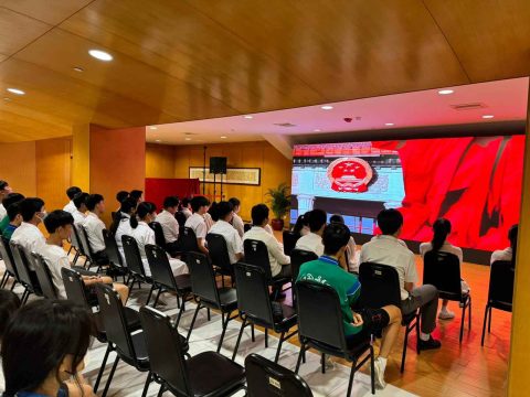 全民國家安全教育日 - 10