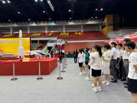 全民國家安全教育日 - 4