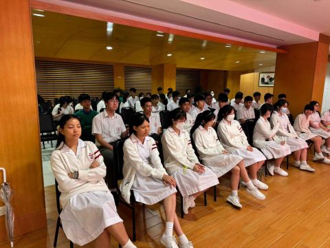 全民國家安全教育日 - 7