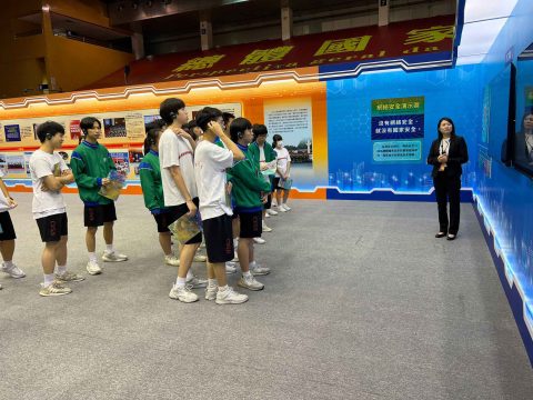 全民國家安全教育日 - 9