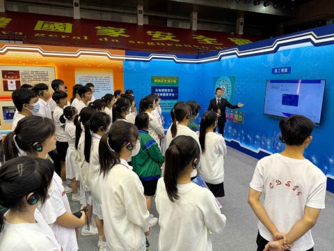 全民國家安全教育日 - 12