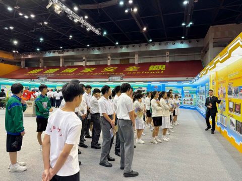 全民國家安全教育日 - 13