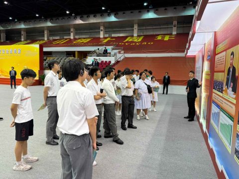 全民國家安全教育日 - 17