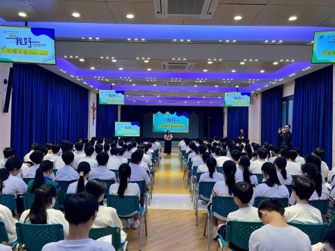 「Hello，我好」自我認識工作坊 - 1