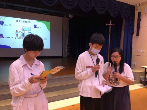 「Hello，我好」自我認識工作坊 - 2