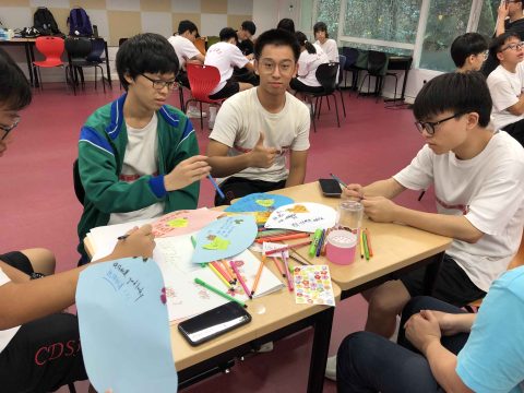 聖若瑟大學工作坊 - 3