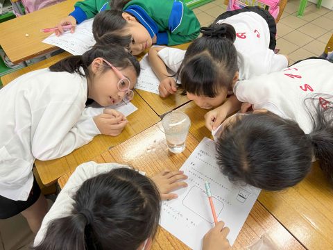 小學部小二常識天氣專題活動 - 2