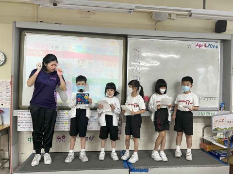 小學部小二常識天氣專題活動 - 7