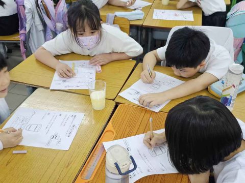 小學部小二常識天氣專題活動 - 10