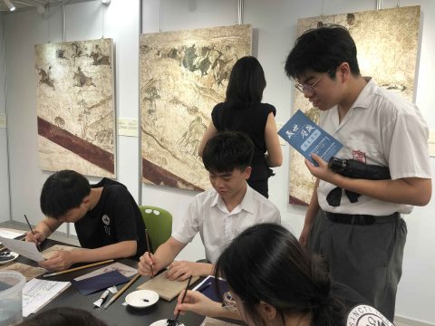 「盛世壁藏 - 唐代壁畫文化特展之遇見唐朝」（中學部） - 2