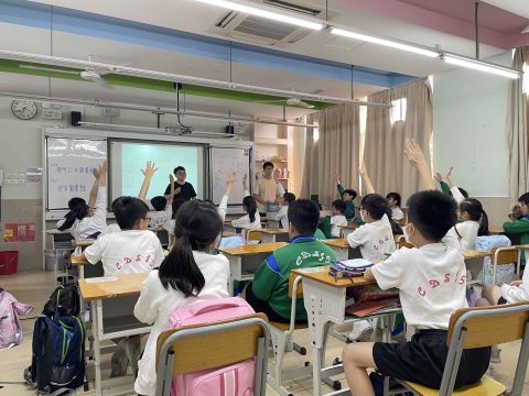 小學英文部中文閱書月 - 4