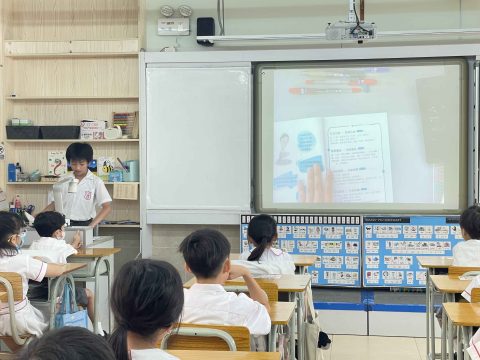 小學英文部中文閱書月 - 6