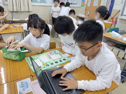 小學英文部中文閱書月 - 10