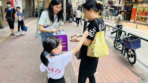 「澳門特奧會賣旗籌款」活動 - 4