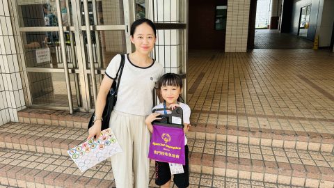 「澳門特奧會賣旗籌款」活動 - 5