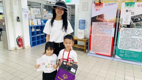 「澳門特奧會賣旗籌款」活動 - 7