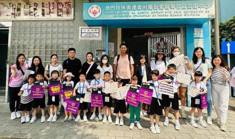 「澳門特奧會賣旗籌款」活動 - 9