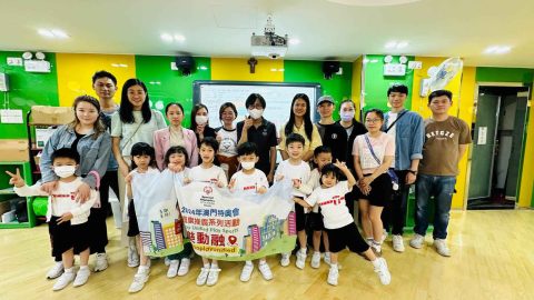 「澳門特奧會賣旗籌款」活動 - 8