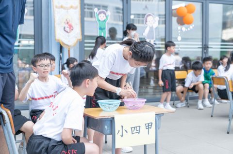 小學中文部校園通識問答比賽 - 2