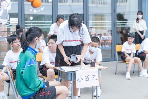 小學中文部校園通識問答比賽 - 3