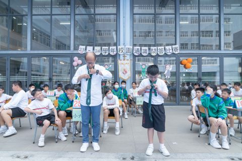 小學中文部校園通識問答比賽 - 4