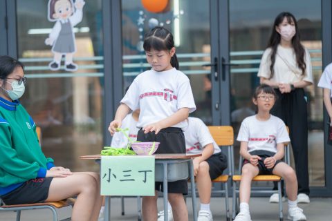 小學中文部校園通識問答比賽 - 5