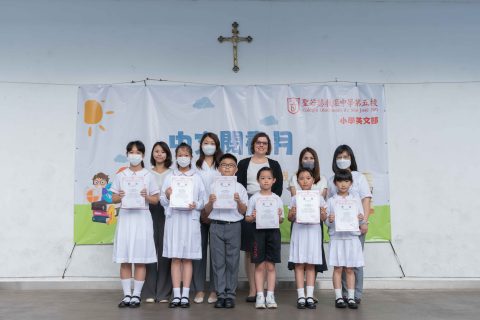 PES Trilingual Recitation Contest（小學英文部） - 3