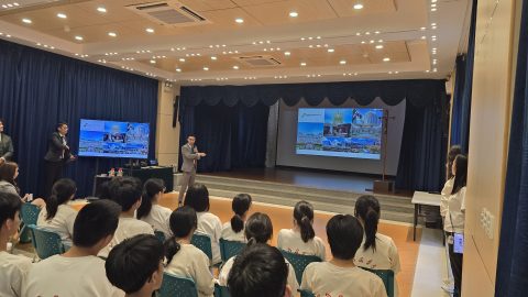 “京「我」啟航”育才計劃 - 5