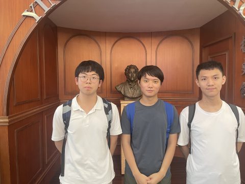 2024年港澳青少年網絡技能競賽 - 2