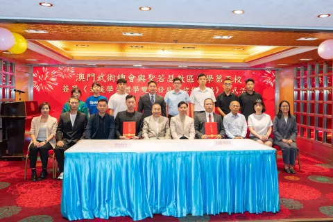 支援學生體學雙軌發展合作備忘錄 - 2