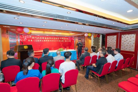 支援學生體學雙軌發展合作備忘錄 - 3