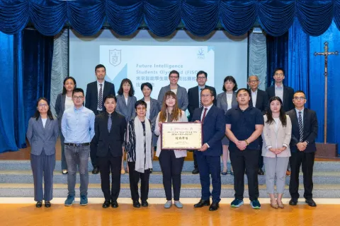 未來智能學生奧林匹克比賽和評估比賽基地 - 2