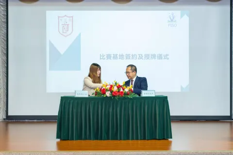 未來智能學生奧林匹克比賽和評估比賽基地 - 9