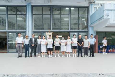 歷史文化大使培訓計劃-中學 - 1