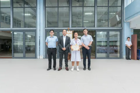 2024金蓮花杯國際數學邀請賽決賽-中學 - 1