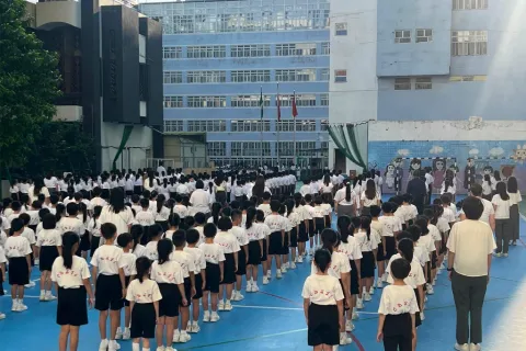 慶祝中華人民共和國成立75週年舉行升旗儀式 - 2